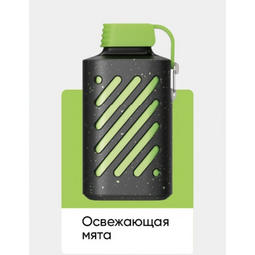 Электронная сигарета Vozol Gear 10000 Дыня Киви Зелёное Яблоко (Возол Гир 10000)